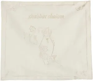 (D) Judaica Challah Cover Rebecca`s Jar Shabbat Shalom 18.2x16'' (White)