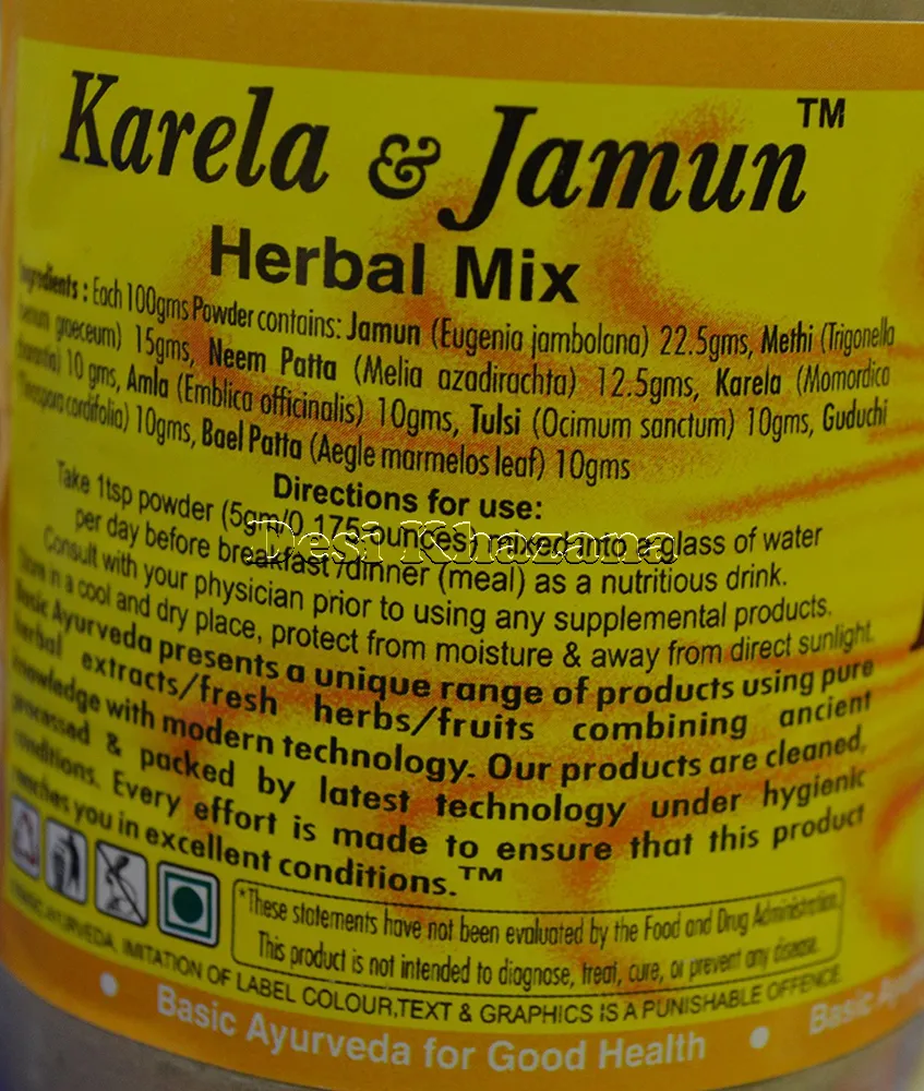 Karela Jamun Powder
