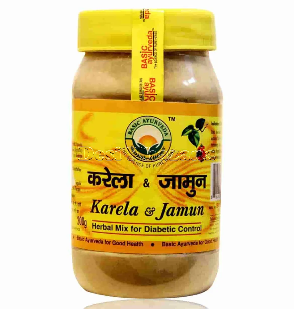 Karela Jamun Powder