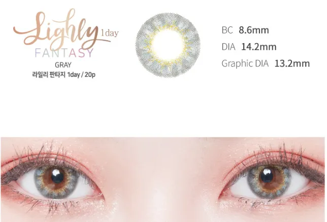 [Ready] LensTown Lighly Fantasy Gray | Daily 10 Pairs